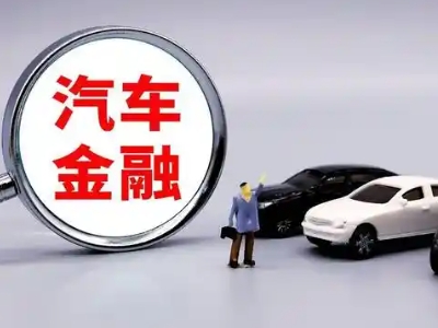 澄海法人贷款属于个人贷还是公司贷？